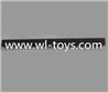 Wltoys Q202 Quadcopter parts-32 Connected carbon fiber tube for the frame(5mmX5mmX70mm)-1pcs