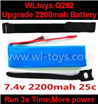 Wltoys Q202 Quadcopter parts-39 Upgrade 7.4v 2200mah 25c battery-Fly 3x more time,More power