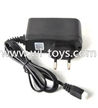 Wltoys Q202 Quadcopter parts-41 Official charger,Can only charge 1x battery at one time