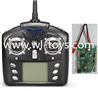 Wltoys Q202 Quadcopter parts-48 Transmitter & Circuit board