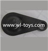 Wltoys Q202 Quadcopter parts-52 Steering arm for the servo(1pcs)