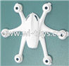 Wltoys Q272 Parts-02 Upper shell cover,Upper canopy Wl toys Q272 RC Quadcopter Q272 UFO Parts
