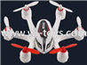 Wltoys Q272 Parts-12 BNF(Only wltoys Q272 Quadcopter,Include the Battery,No transmitter,No charger) Wl toys Q272 RC Quadcopter Q272 UFO Parts