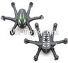 Wltoys Q282 Q282G Q282J parts-04 Upper and Bottom shell cover,Uppper canopy-Black For WLTOYS Q282 RC Quadcopter parts RC Drone parts Wltoys Q282 Q282G Q282J parts-04 Upper and Bottom shell cover,Uppper canopy-Black For WLTOYS Q282 RC Quadcopter parts RC Drone parts