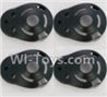 Wltoys Q303 Spare parts-16-02 Upper motor cover(4pcs),Wltoys Q303 RC Quadcopter Drone Spare Parts Accessories,Wltoys Model Q303-A Q303-B Q303-C Replacement Accessories