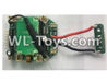 Wltoys Q323 Parts-20-02 Circuit board,Receiver board,Wltoys Q323 RC Quadcopter Drone Spare Parts Accessories,Wltoys Model Q323-B Q323-C Q323-E Replacement Accessories