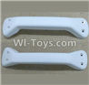 Wltoys Q333 Spare Parts-04 Left and Right Shell cover Parts,Wltoys Q333 RC Quadcopter Drone Spare Parts Accessories,Wltoys Model Q333 Replacement Accessories