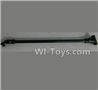 Wltoys Q333 Spare Parts-21 Deputy Carbon,Wltoys Q333 RC Quadcopter Drone Spare Parts Accessories,Wltoys Model Q333 Replacement Accessories