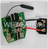 Wltoys Q333 Spare Parts-30-01 Circuit board,Receiver board,Wltoys Q333 RC Quadcopter Drone Spare Parts Accessories,Wltoys Model Q333 Replacement Accessories