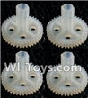 Wltoys Q353 Spare Parts-03-01 Q323-11 Main gear(4pcs),Wltoys Q353 RC Quadcopter Drone Spare Parts Accessories,Wltoys Model Q353 Aeroamphibious Air Land Sea Mode Replacement Parts