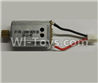 Wltoys Q393 Spare Spare Parts-25 Rotating Motor with red and Black wire(1pcs)-CW Motor,Wltoys Q393 Q393-A Q393-C Q393-E RC Quadcopter Drone Spare Parts Accessories,Wltoys Model Q393 Replacement Accessories