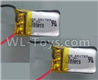 Wltoys Q606 Spare parts-14-02 Official 3.7V 150MAH Battery(2pcs),Wltoys Q606 RC Quadcopter Drone Spare Parts Accessories,Wltoys Model Q616 Mini Drone Replacement Accessories