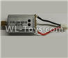 Wltoys Q696 Parts-22-04 Q393-25 Rotating Motor with red and Black wire(1pcs)-CW Motor,Wltoys Q696 RC Quadcopter Drone Spare Parts Accessories,Wltoys Model Q696 Replacement Accessories