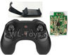 Wltoys-Q838-E Remote control + mobile phone holder+ Receiver board Wltoys-Q838-E Remote control + mobile phone holder+ Receiver board