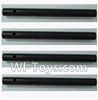 Wltoys V686 V686G V686K parts-29 Carbon rod for the Main gear(4pcs) For Wltoys V686 V686G Quadcopter parts,V686 Drone Spare parts
