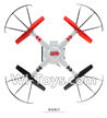 Wltoys V686 V686G V686K parts-60 BNF((Only quadcopter,No battery,No charger,No transmitter)) For Wltoys V686 V686G Quadcopter parts,V686 Drone Spare parts