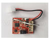 Wltoys V911S Parts-02 V911S.0002 Circuit board,Receiver board,Wltoys V911 RC Helicopter spare parts accessories,2.4G 4CH 6-Aixs Gyro Flybarless WLtech V911S Parts