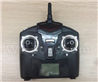 Wltoys V911S Parts-04 V911S.0004.002 Transmitter,Remote control(Right hand Mode),Wltoys V911 RC Helicopter spare parts accessories,2.4G 4CH 6-Aixs Gyro Flybarless WLtech V911S Parts