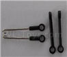 Wltoys V911S Parts-07-04 V988.004 Connecting rod set(4pcs),Wltoys V911 RC Helicopter spare parts accessories,2.4G 4CH 6-Aixs Gyro Flybarless WLtech V911S Parts