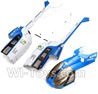 XK K124 Parts-01 Front fuselage,Front Canopy & Rear fuselage-Blue For XK K124 helicopter Spare parts,EC145 6CH Flybarless RC Helicopter parts