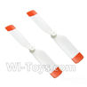 XK K124 Parts-06 Official Tail balde(2pcs-Red) For XK K124 helicopter Spare parts,EC145 6CH Flybarless RC Helicopter parts