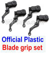 XK K124 Parts-32 Official Plastic blade grip set unit(Include the Main grip set(3pcs) & link rod(3pcs)) For XK K124 helicopter Spare parts,EC145 6CH Flybarless RC Helicopter parts
