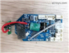 Wltoys XK K200 Parts Receiver board.Circuit board.K200.0016.