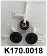 Wltoys K270 Parts K170.0018 Landing Gear Set -LWQ Passenger Version.WLtoys XK K270 Rescue RC Helicopter Accessories
