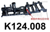 Wltoys K270 Parts K124.008 Main Frame Set.WLtoys XK K270 Rescue RC Helicopter Accessories