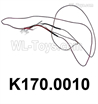 Wltoys K270 Parts K170.0010 Rear Light Set.WLtoys XK K270 Rescue RC Helicopter Accessories