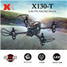 XK X130-T 5.8G FPV 3D  6G Mode Mini Racing Drone with HD Camera 2.4G 4CH Carbon Fiber Frame RTF Micro RC Quadcopter