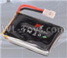 XK X130-T.0020-01 Spare Parts-3.7V 700MAH Battery(1pcs),Wltoys XK X130-T RC Racing Drone Parts,X130-T RC Quadcopter Spare parts,X130T RC Drone parts