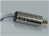XK X260 Spare parts-15-03 Reversing-rotating Motor with Blue and white wire(1pcs),XK X260 RC Quadcopter Drone Spare Parts Replacement Accessories