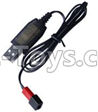 XK X260 Spare parts-22-07 USB Charger,XK X260 RC Quadcopter Drone Spare Parts Replacement Accessories