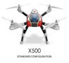 XK X500 RC Quadcopter-Standard configuration(Not included the Gimbal and camera )