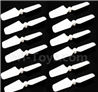 XK K110 K110S Parts-10 Tail blade(12pcs)-White For Wltoys XK K110 K110S Helicopter parts,6ch Brushless Helicopter spare Accessories