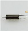 XK K110 K110S Parts-21 Tail motor(1pcs) For Wltoys XK K110 K110S Helicopter parts,6ch Brushless Helicopter spare Accessories