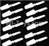 XK K120 Parts-05 Tail blade(12pcs)-White For Wltoys XK X120 Helicopter parts,6ch Brushless Helicopter spare parts