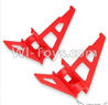 XK K120 Parts-18 Verticall wing(2pcs) For Wltoys XK X120 Helicopter parts,6ch Brushless Helicopter spare parts
