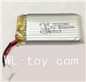 XinXun X31 RC Helicopter model XinXun-X31-F-22-Parts-09 3.7v 500mah Battery