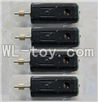 XinXun X33 RC Quadcopter parts, XinXun X33 X33V parts-11 rotating Motor(2pcs) & Reversing-rotating Motor(2pcs)