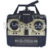 XinXun X39 RC Quadcopter UFO XinXun X39 X39V parts-07 Transmitter