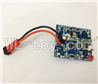 XinXun X39 RC Quadcopter UFO XinXun X39 X39V parts-08 Circuit board