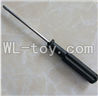 XinXun X42 X42V RC Quadcopter UFO parts-15 Screwdriver