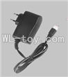 XinXun X42 X42V RC Quadcopter UFO parts-16 Official charger-Can directly charge the battery