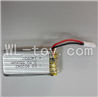 XinXun X45 X45V RC Quadcopter UFO XinXun X45 Quadcopter parts-06 Official 3.7v 550mah battery