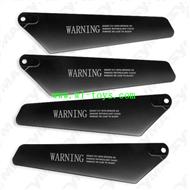S107N-parts-03 Main blades - syma S107N-parts-03 Main blades - syma