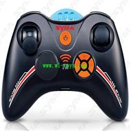 S107N-syma rc helicopter parts-26 Transmitter - My Shop - The Best Shop System
