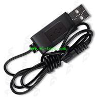 S107N-syma rc helicopter parts-27 USB charger - My Shop - The Best Shop System