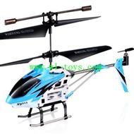 S107N-syma rc helicopter parts BNF-Only helicopter-No charger,No transmitter-Blue - My Shop - The Best Shop System